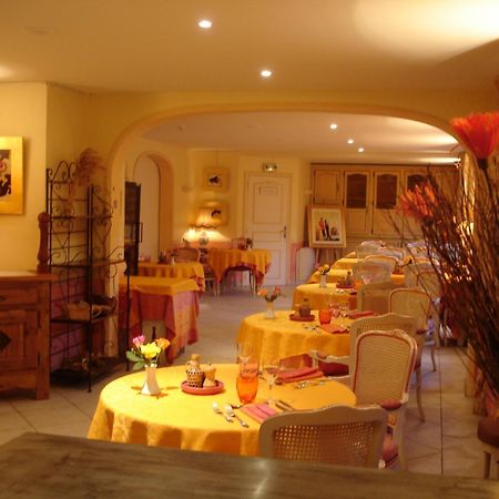 Hotel Mireille 아흘르 외부 사진